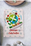 Resim dijitol Kişiye Özel Enfes Tarifler Defteri 