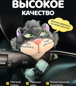 Resim Lucsee Tut Araba Oyuncağı 347829869 