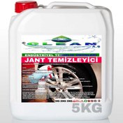 Resim Oto Jant Temizleyici 5kg 