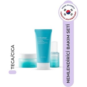 Resim Canlandırıcı Sıkılaştırıcı Nemlendirici Cilt Bakım Seti 