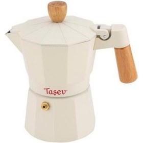Resim Bambum Garen - Moka Pot 3 Fincan Bej 