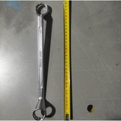 Resim drop 24x27 YILDIZ ANAHTAR 33 CM UZUNLUK KALİTELİ 1 ADET 