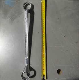 Resim drop 24x27 YILDIZ ANAHTAR 33 CM UZUNLUK KALİTELİ 1 ADET 