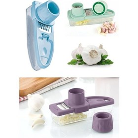 Resim Hazneli Sarımsak. Soğan. Peynir Rendesi 