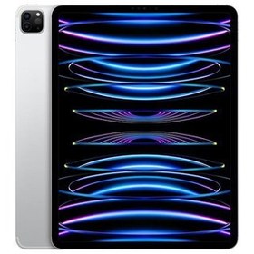 Resim Apple iPad Pro 6 Cellular 12.9" | 128 GB Gümüş 