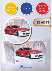 Resim printkonsept 12 Adet, Resim Defteri, Karton Kapak Resim Defteri, 15 Yaprak, Küçük Resim Defteri, Ölçü: 17x24 