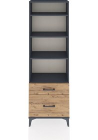 Resim Arges Dolap 4 Raflı 2 Çekmeceli 60x30x182 Antrasit-çam Antrasit 