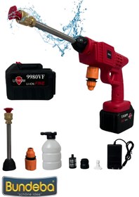 Resim AboutThePerfect Kırmızı Şarjlı Yüksek Basınçlı Temizlik Tabancası 