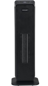 Resim Arçelik AR RHF BD 2000 W Seramik Isıtıcı 