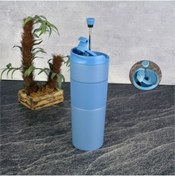 Resim Tohanna Tohana French Press Termos Kupa 450ml X Mavi Thn75320 9161 