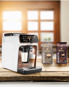 Resim Philips 5500 Serisi Latte-espresso Sıcak Soğuk 20 Farklı Kahve Tam Otomatik Espresso Makinesi-2 kg Kahve 