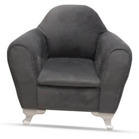 Resim İsimsiz Özel Çocuk Koltuğu 1-6 Yaş - Koyu Gri 