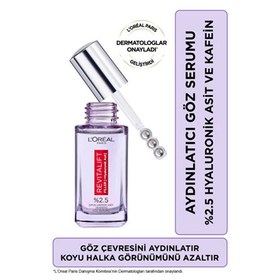 Resim Loreal Paris Revitalift Filler Göz Serumu 20 ml 