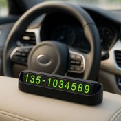 Resim Kelepir Fırsatlar Araç İçi Geçici Telefon Numaratör – Park İletişim Göstergesi 