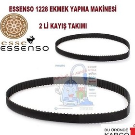 Resim Esse Essenso Xbm 1228 Ekmek Yapma Makinası Kayışı 2Li Çevirme 