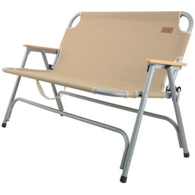 Resim Çift Kişilik Kamp Sandalyesi Krem 