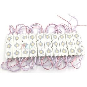 Resim 10 Adet 5 Watt Beyaz Işık Ip65 Modül Led, 10 Adet Magnetli, Çok Kaliteli Beyaz Işık Modül Led Soğuk Beyaz 