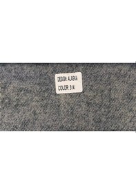 Resim Alaska Kumaş 514 Antrasit 