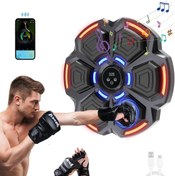 Resim AyrStore Bluetooth Hoparlör Özellikli Duvar Boks Makinesı 9 Mod Seviye Ayarlı Müzikli Boks Makinesı 