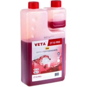 Resim Saatistan İki Zamanlı Motor Yağı, 1L, Yüksek ve Güç İçin 