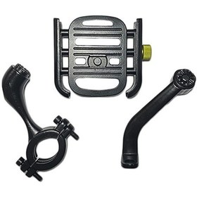 Resim Motobir Bst7 Telefon Tutucu Gidon Ve Ayna Bağlantılı 