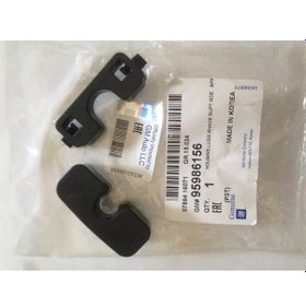 Resim Opel Corsa D Bagaj Pandizot Klipsi 