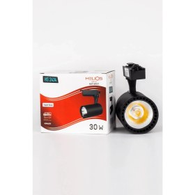 Resim Helios Opto Ray Spot Deren 30W 3200K Günışığı Hs 2434 