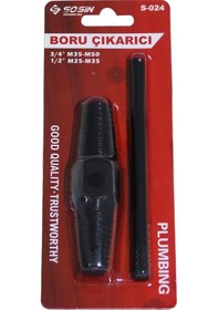 Resim Boru Çıkarıcı 3/4 - 1/2 4401 