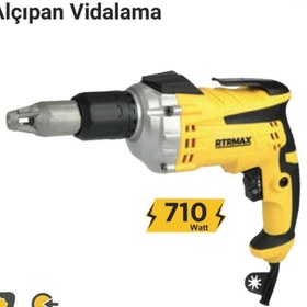 Resim Rtrmax Rtm3110 Alçıpan Vidalama 710 W 6 Mm 0-4000 D / Dk 