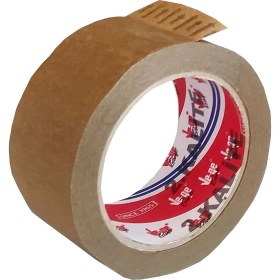 Resim Ve-Ge Kahverengi Maskeleme Bandı 48 mm 35 Metre (Koli 36 Adet) 
