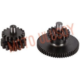 Resim Marş Dişlisi 200 Cc Cg (552497819) 