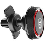 Resim Go Des GD-HD621 Araç İçi Magnetik Telefon Tutucu Havalandırma Tasarım - ZORE-267367 