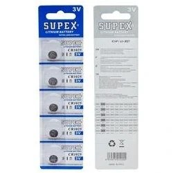 Resim Supex CR1025 3V Lityum 5 li Paket Pil 