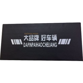 Resim E-bike 3 Teker Pikap Koltuk 