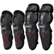 Resim Xindoker Bsdd Marka Siyah Abs Malzemeden Dizlik Ve Dirseklik Seti, 43x16x15cm Boyut, 560g Ağırlık Siyah 