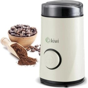 Resim Kiwi 4812 Otomatik Kahve ve Baharat Öğütücü Kırmızı 