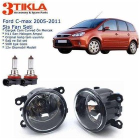 Resim Ford C-max 2006 Sis Farı Set Oem: 8200074008 