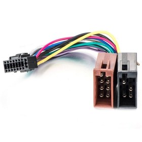 Resim FULLY Oto Soket Dişi Kenwood G522z 