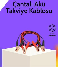 Resim Bfs Akü Takviye Kablosu 1200a İzoleli Büyük Maşalı 2m Dayanıklı 