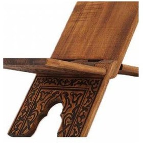 Resim Selçuklu Yakma Desenli Ahşap Katlanabilir Rahle Mini 35 cm 