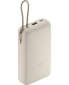 Resim 3 Adet Xiaomi Powerbank 33 W 20000 Mah Bej 