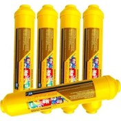 Resim Su Arıtma Filtresi Sarı Mineral Filtre 5 Adet 