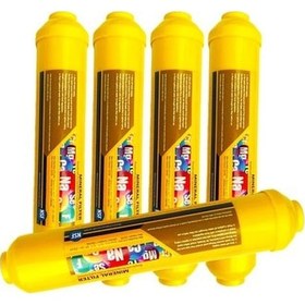 Resim Su Arıtma Filtresi Sarı Mineral Filtre 5 Adet 