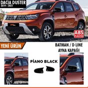 Resim Dacia Duster 2019-2021 Batman Yarasa Ayna Kapağı Sinyalli Piano Black 