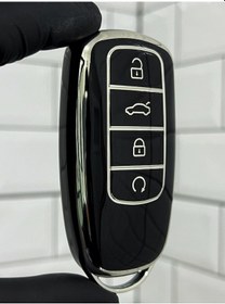 Resim Chery Tiggo 8 Pro Smart Uyumlu Anahtar Kılıfı Gümüş - Siyah 