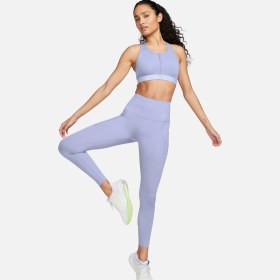 Resim Nike Kadın Mor Dri-Fit Go Yüksek Belli Sıkı Toparlayıcı Spor Taytı | DQ5636-519 
