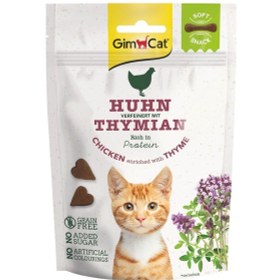 Resim Gimcat Tavuklu ve Kekikli Kedi Ödülü 60 G 