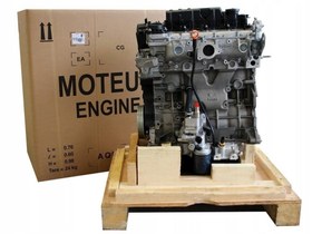 Resim Citroen Jumper 2.0 Hdi Komple Motor Euro6 Psa 1638157580 