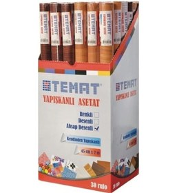 Resim Temat Ahşap Desnli Yapışkanlı Asetat 45 Cm X 2 M 