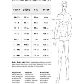 Resim Pierre Cardin 6052 Erkek Kısa Kollu Jakarlı 3'lü Pijama Takımı-bordo Bordo 